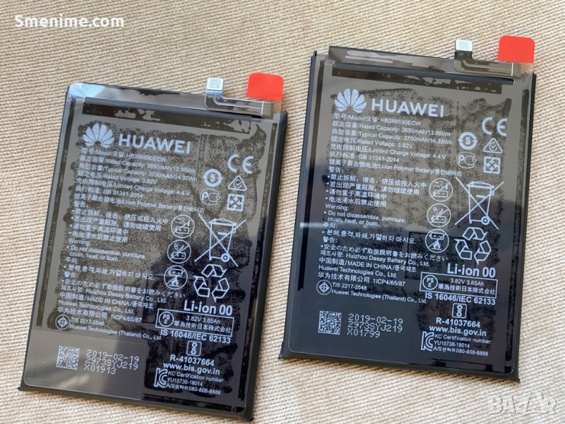 Батерия за Huawei Honor 8X HB386590ECW, снимка 1