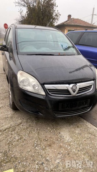 Опел Зафира б 2009 на части , снимка 1