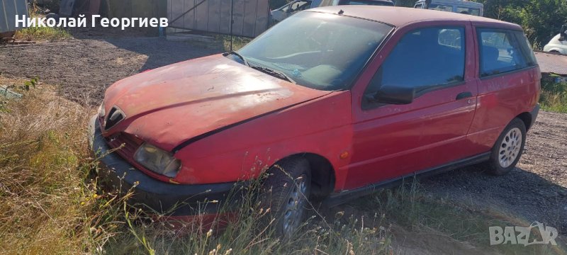 Alfa Romeo 145 2.0 TD 1994 г. - на части ! , снимка 1