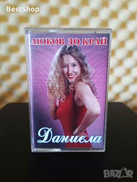 Даниела - Любов до край, снимка 1