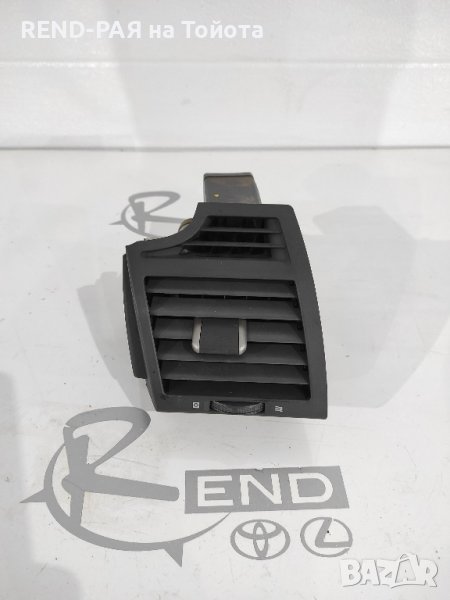Лява духалка парно Toyota Camry 2006-2009 , снимка 1