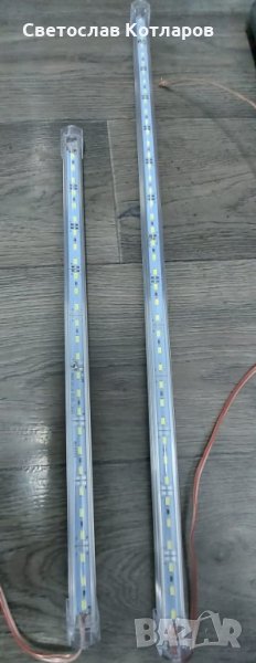 плафон кабина 24 волта скания ман даф ивеко волво рено мерцедес, снимка 1