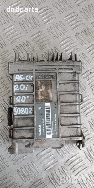 Компютър Audi A6 C4 2.0i 1990г. 4A0907404A 0261200240 , снимка 1