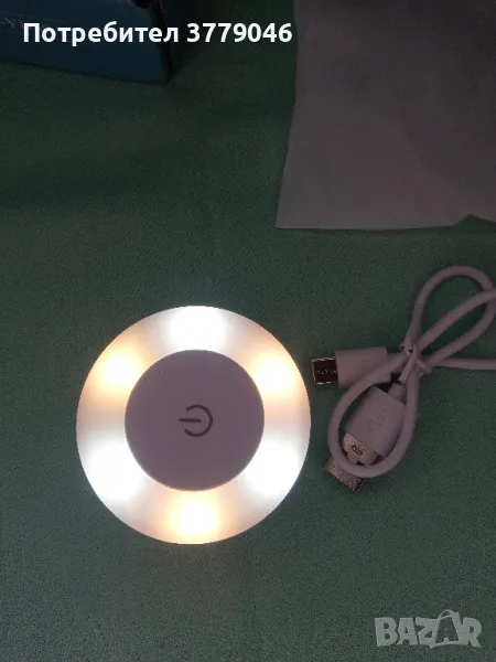 Led нощна лампа с три режима , снимка 1