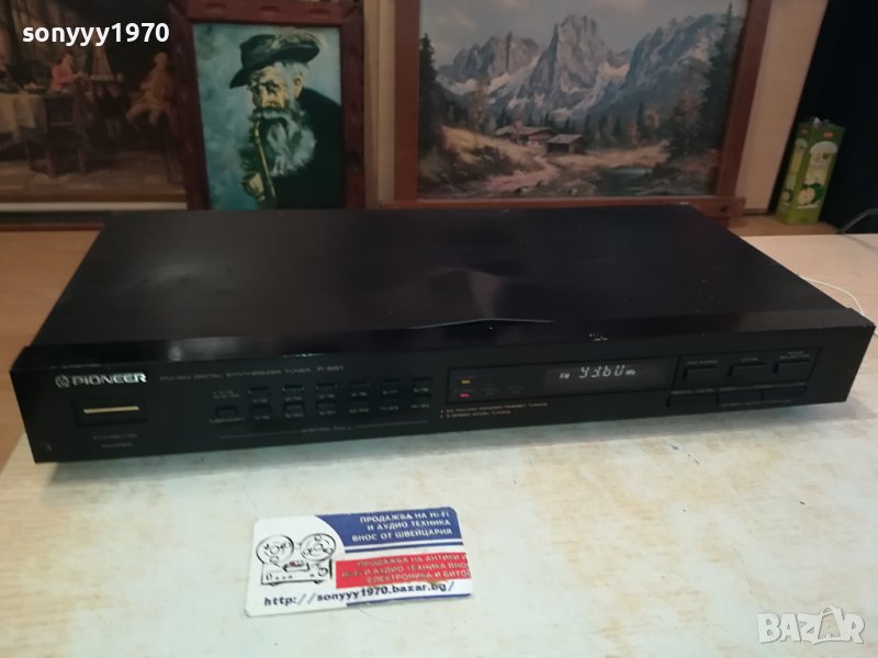 PIONEER F-551 TUNER MADE IN JAPAN 2801241201, снимка 1