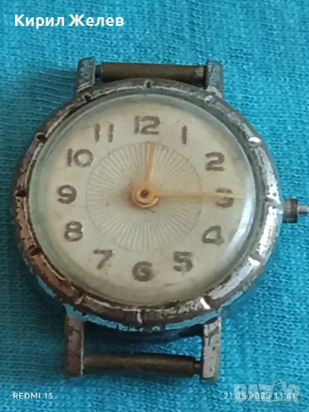Стар механичен часовник дамски СССР за части ремонт КОЛЕКЦИЯ 48066, снимка 1