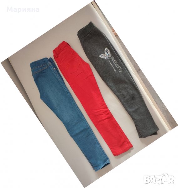 Дънки,панталон и клин., снимка 1