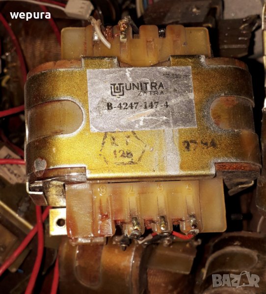 Трансформатор 220 на две по (17 +1) или едно 36 за зарядни или аудио усилватели, снимка 1