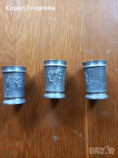 Продавам  3 красиви цинкови чаши , снимка 1