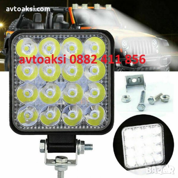 ХАЛОГЕН ДИОДЕН-48W - 63284, снимка 1