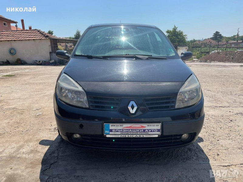 Само на части Renault Scenic 1,5 и 1,9 DCI, снимка 1