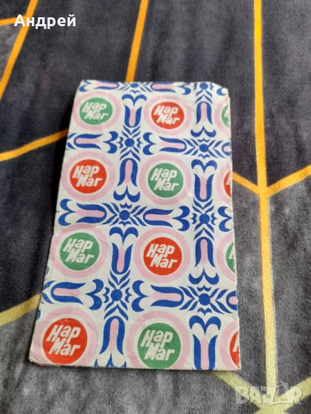 Стара хартиена торбичка Нармаг #3, снимка 1