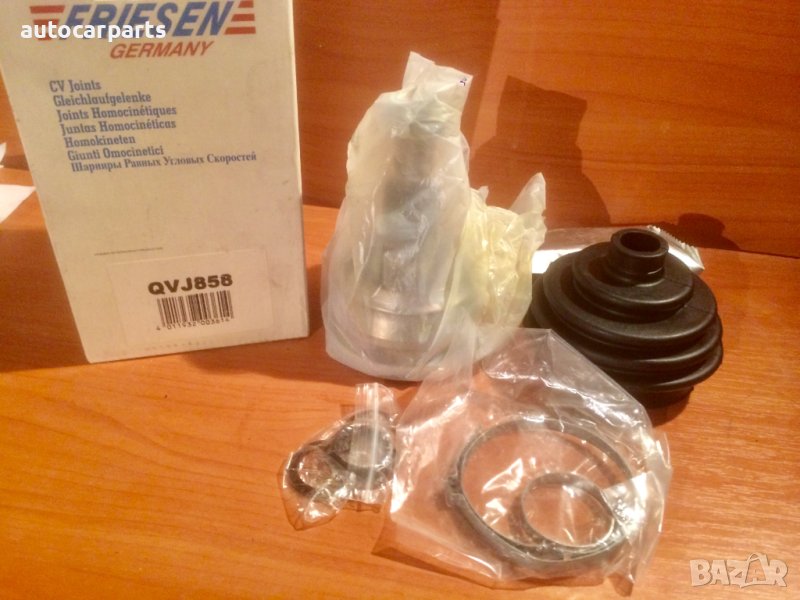 Външно каре за Ауди А3, Сеат Толедо и Леон, Шкода Октавиа, Фолксваген Голф 4 и Бора, снимка 1