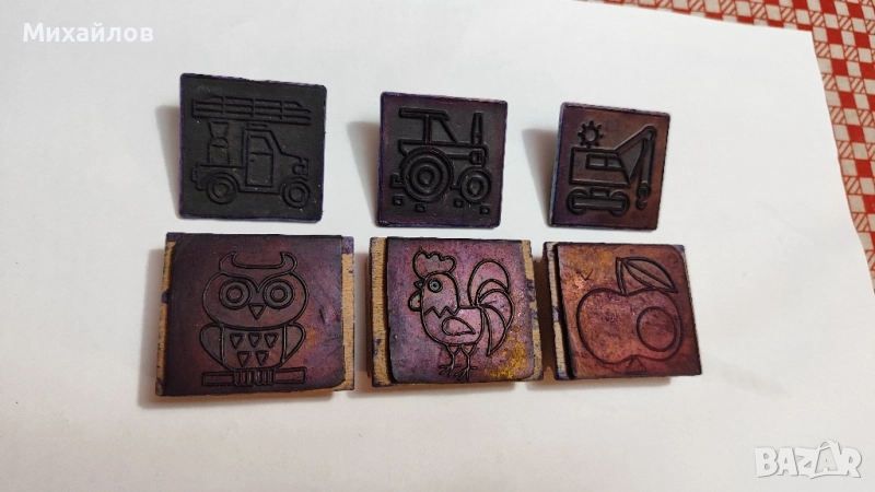 Детски печати, снимка 1