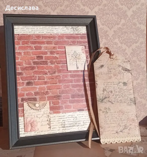 3Д пано + книгоразделител , снимка 1