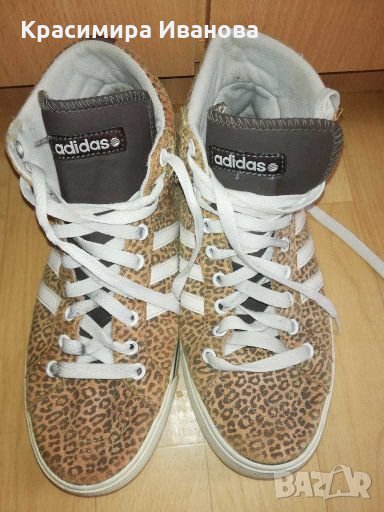 Кецове 37.5 номер , снимка 1