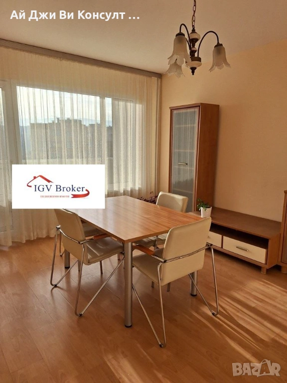 Тристаен апартамент в Овча купел 1, снимка 1