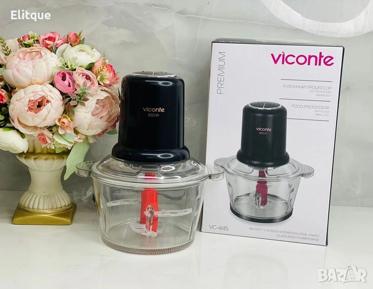 Компактен мултифункционален кухненски чопър с 4 S-образни остриета 🥗, снимка 1