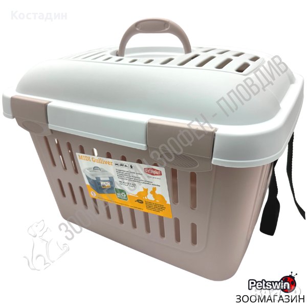 Транспортна Кутия - за Малки Кучета, Котки или Гризачи - 45см/33см/33см - Бял/Пудра цвят, снимка 1