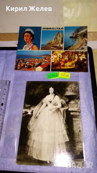 ДВЕ СТАРИ РЕДКИ ПОЩЕНСКИ КАРТИЧКИ ГИБРАЛТАР - КРАЛИЦАТА ЕЛИЗАБЕТ ВТОРА и ДАМА от АЛТЕНБУРГ 32343 , снимка 1