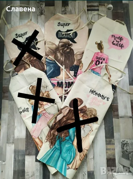 Готварска престилка, снимка 1