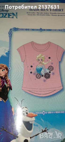 НОВИ  ! Детски Тениски Disney , снимка 1