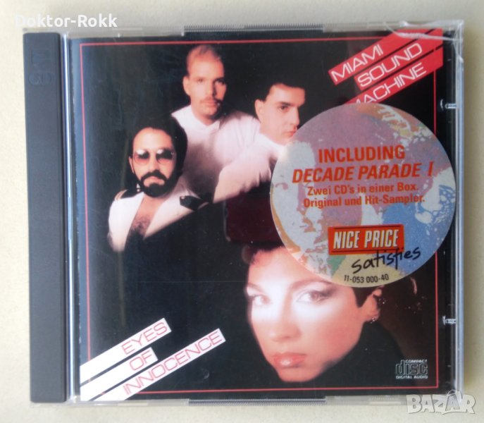 Miami Sound Machine – Eyes Of Innocence 1984 (1992, 2 CD), снимка 1