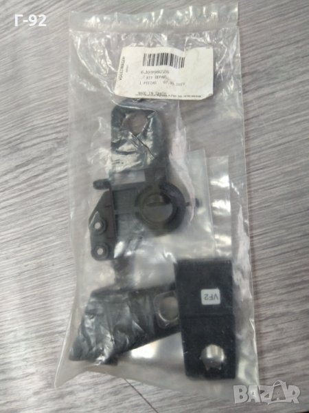 6J0998226*NEU**SEAT Ibiza**Нов оригинален комплект за ремонт на  фарове SEAT Ibiza 09-17 RH, снимка 1