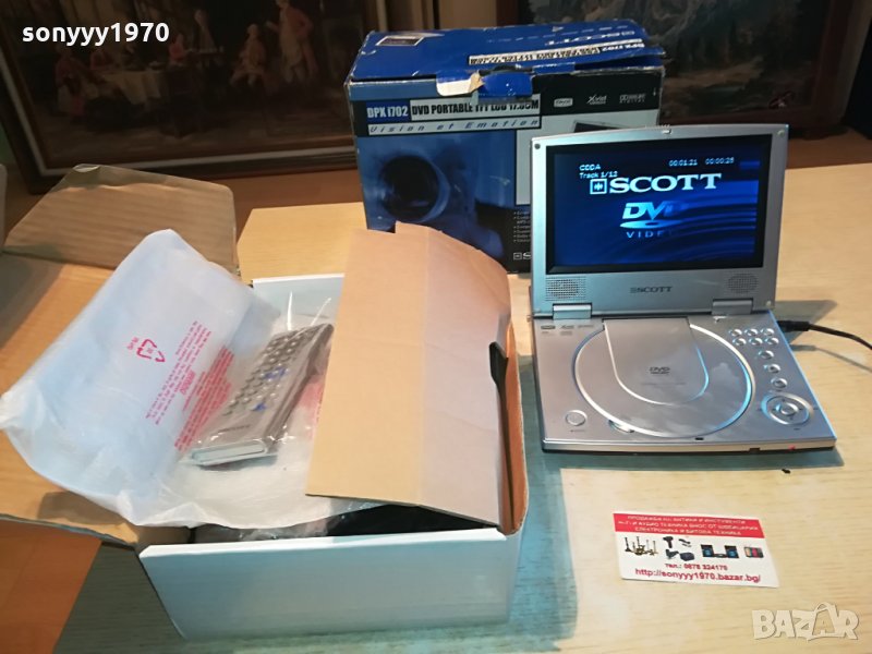 scott dvd player внос germany 0805211911, снимка 1