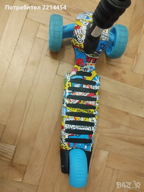 Тротинетка, снимка 1