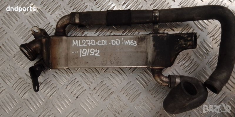 ЕГР охладител Mercedes ML270,W163,CDI,2001г., снимка 1