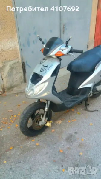 Piaggio NRG 50 ( на части ), снимка 1