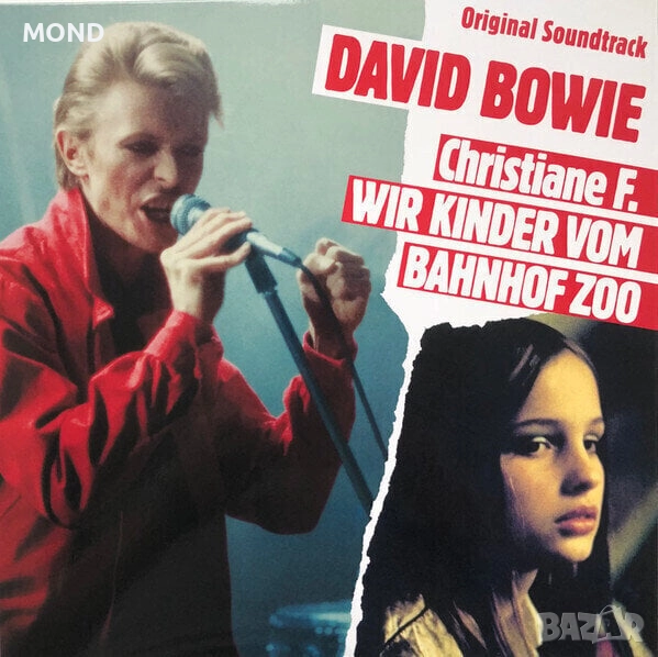 David Bowie - Christiane F. – Wir Kinder vom Bahnhof Zoo [LP] (CD), снимка 1