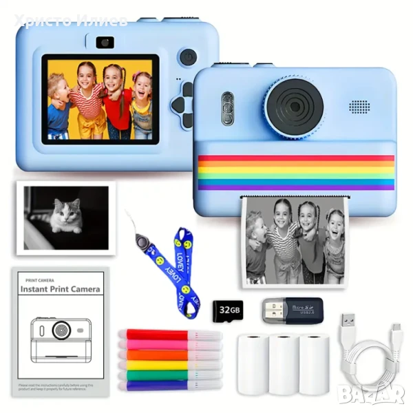 Дигитален фотоапарат детска камера за моментални снимки стил Paloroid с дисплей 32GB карта, снимка 1
