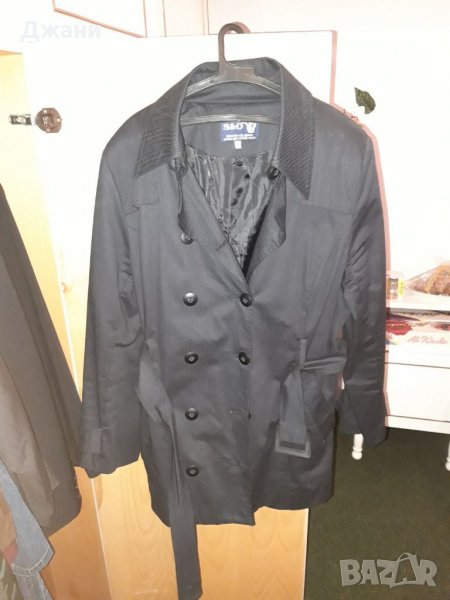 Дамски Макси сака, снимка 1