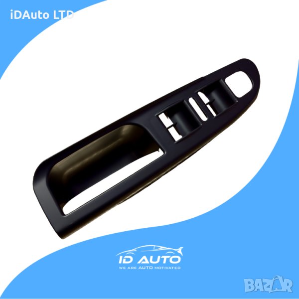 Вътрешна дръжка за врата за VW Passat B6, пасат, конзола, панел, б6, снимка 1