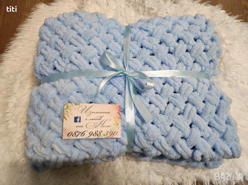 Бебешка пелена завивка  подарък за Погача , снимка 1
