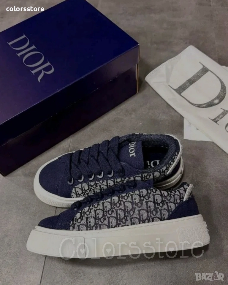 Кецове Dior/BR102L, снимка 1