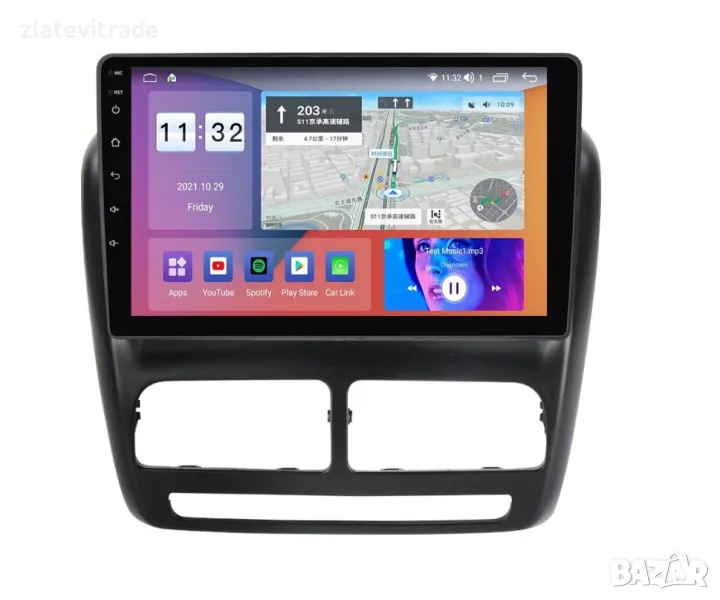 FIAT DOBLO 2010-2015 /OPEL COMBO 2011/2018 10''Aндроид Навигация, 9847-1DIN, снимка 1