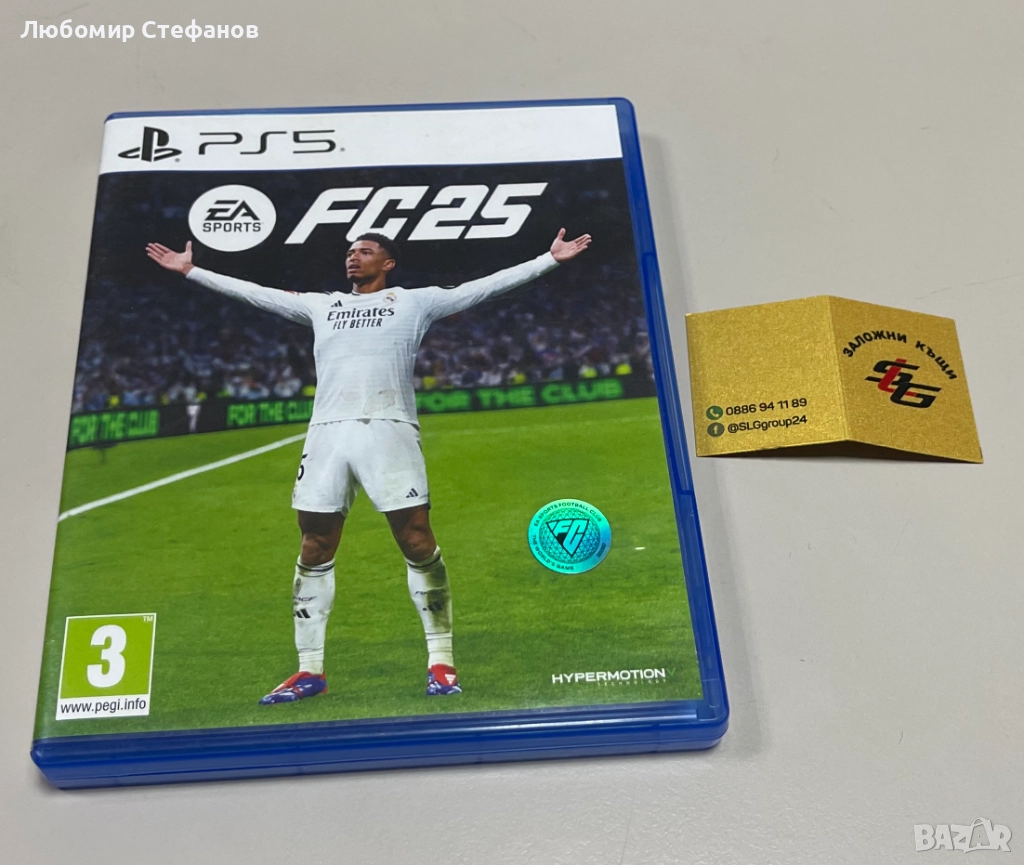 Игра FC 25 (PS5) , снимка 1