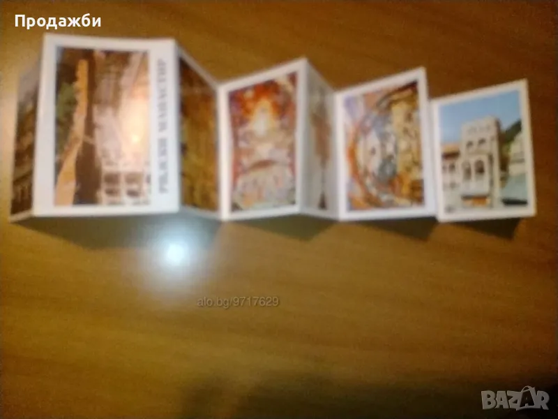 Рилски манастир - комплект от 9 цветни снимки 10.5 х 7 см., снимка 1