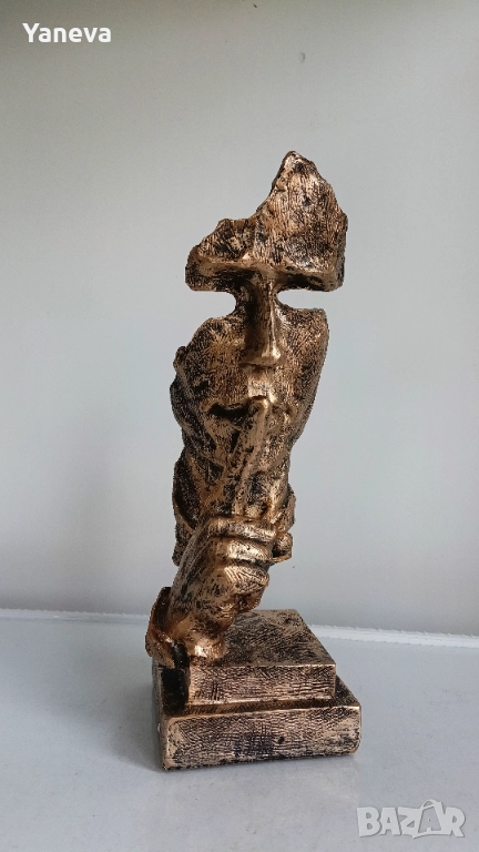 "Щастието обича тишината" , абстрактна , модернистична статуетка. , снимка 1