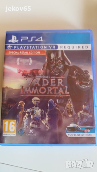 Игра за PS4 VR- VADER Immortal, снимка 1