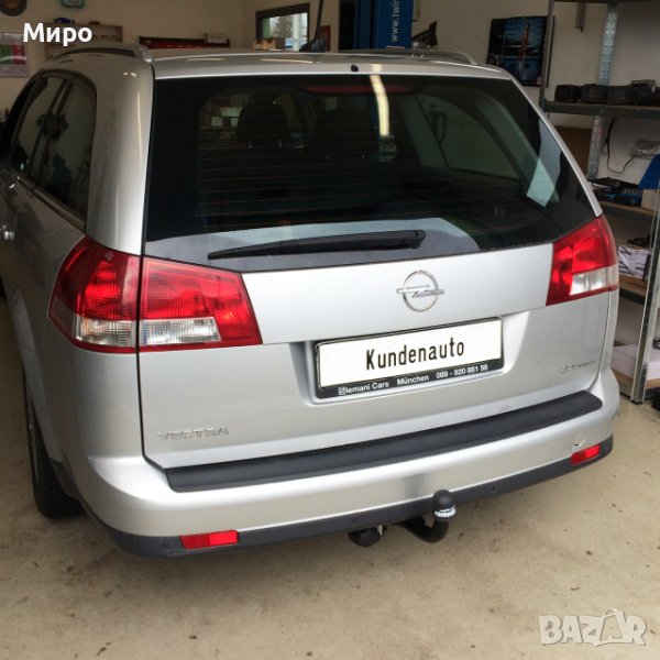 Opel Vectra C, снимка 1