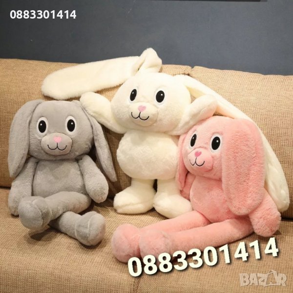 Плюшен заек Съни с дърпащи уши 80см , снимка 1