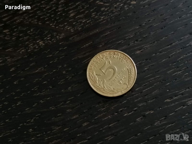 Монета - Франция - 5 сентима | 1976г., снимка 1