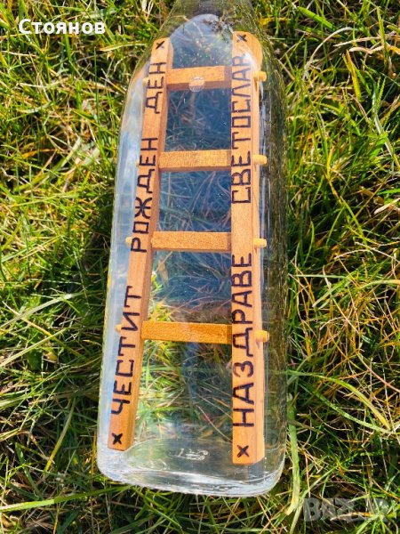 Дървени фигури в стъклено шише, стълби в бутилка, сувенир за подарък, снимка 1