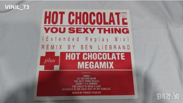 Hot Chocolate You Sexy Thing Extended Replay Mix Megamix в Грамофонни плочи в гр Вълчи 