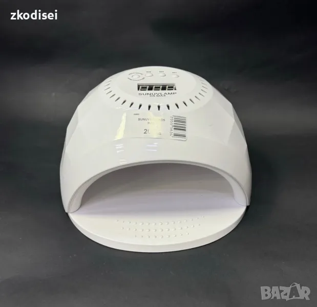 UV Лампа SUNUVLAMO D5 MAX, снимка 1