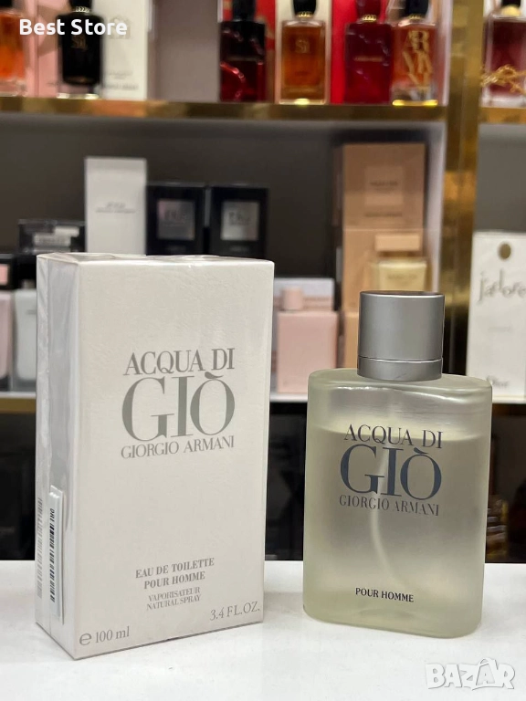 Giorgio Armani Мъжки Парфюми Различни Цветове , снимка 1
